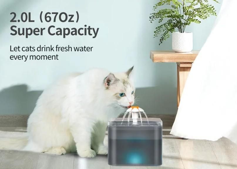 Cats and Dogs 2L Water Fountain – Flower Design for Cats & Puppies